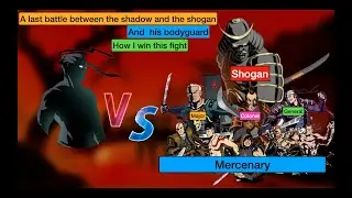 The Last Fight Between The Shadow And Shogan: How To Unlock The Gates Of The shadows #bairagaming
