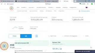 Ну как же здорово, когда ,на карту каждый месяц приходят деньги