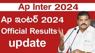 ap inter results 2024 latest update | ap inter 1st & 2nd year results released date 2024