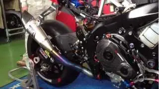 2013.04.06 Yoshimura GSX-R1000 SoundTest