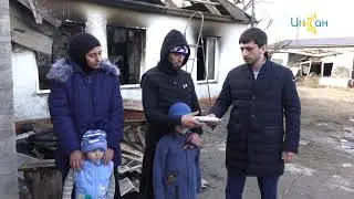 Дагестанцы собрали 750 тысяч для погорельцев