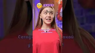 ⚠️ От увиденного, она была в шоке😱