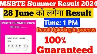 MSBTE Result 2024 | MSBTE Summer Result 2024 | MSBTE New Update | MSBTE Result Date And Time |#msbte