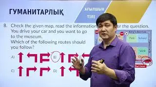 8-сынып. «Ағылшын тілі» пәнінен IQanat олимпиадасының I-кезеңіне дайындық