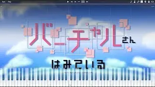 AIAIAI - Kizuna AI (feat. Yasutaka Nakata)