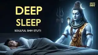 Powerful Shiva Mantra before Bed: Science Meets Spirituality