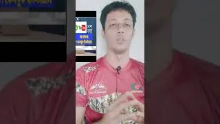 VPN কি? নিরাপদ VPN কোনটি I ফ্রি VPN কিভাবে কানেক্ট করবো? 1.1.1.1 WARP Safer Internet VPN