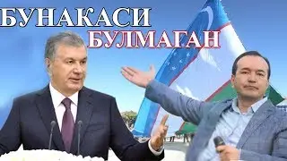 Президент Кутмаган Ишлар Булди/62 метр байрок