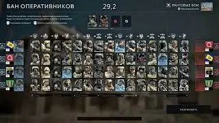 Калибр ● Возможные Пики-баны