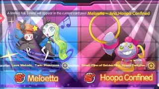 NEW POCKET INCOMING MEGAMON GIFT CODE 2023| PET IMPACT GIFT CODE | MASTER ASCEND ORIGIN PRIVATE CODE