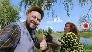 КУЗЯ ВАЙН ( 16 СЕРИЯ )