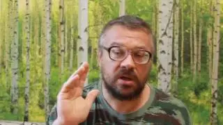 пророчества о Спасителе Руси ч 1