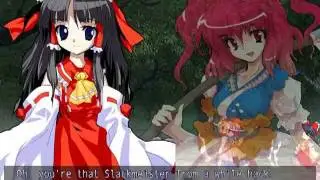 Touhou Hisouten ~ Scarlet Weather Rhapsody - Reimu's Story (Normal)