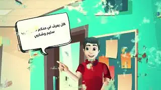 الإبتزاز الإلكتروني _ هذه القصة صادرة عن مركز الدراسات النسوية #women #gizemlitarih
