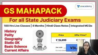 Special GS/GK Batch for All state Judiciary Exams