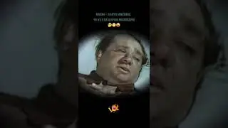 Е.Леононов лучшее