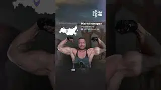 SomaLong работает с лучшими, а лучшие работают с SomaLong ❤️‍🔥 #Shorts