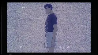 Nekfeu x Limsa d'Aulnay Type Beat - 