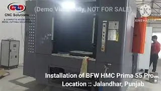 HMC Prima 55 Pro... BFW 