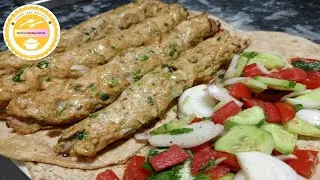 Turkish Adana Kebab Recipe | Turkish Cuisine