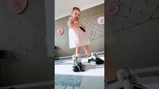 Че?)