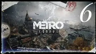 Metro Exodus Bölüm 6 | Ultra DX12