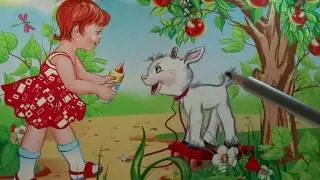 Стих - У меня живет козленок - Агния Барто | Стихи для детей