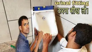 How to fitt urinal an easy process