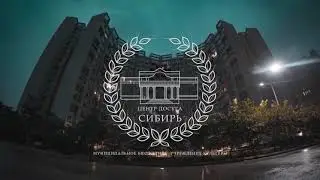 про любовь про тебя