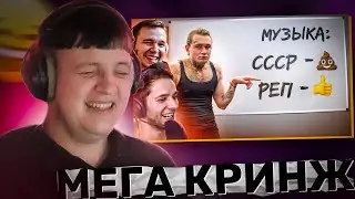 ПЯТЁРКА СМОТРИТ АЗАЗИНА | Заставил Моргенштерна читать презентацию для Скуфов в зуме
