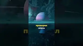 Это видео набрало 6 миллионов просмотров