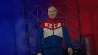 Дипфейк с участием президента Путина, который перепевает хит Инстасамки.