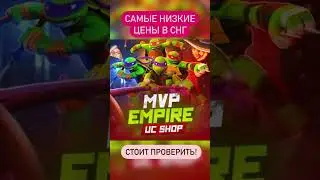Оно того стоит! Ссылка в комментариях… 