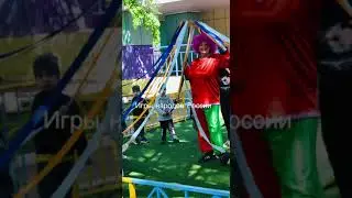 Большой фестиваль детской игры 2024