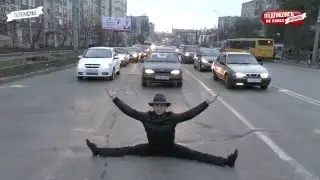 НЕОЖИДАННЫЙ ШПАГАТ