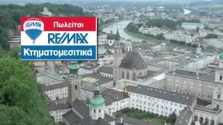global.remax.com: trova immobili in tutto il mondo con RE/MAX