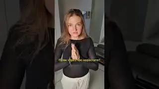 Я хочу СРОЧНО сделать наращивание, через час нарастите? 