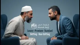 Nusuk   Before You Choose Your Hajj Package