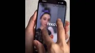 Простые хитрости для оформления эффектных сторис! Не забудь подписаться!💙 