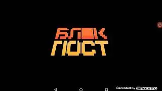 Немного let's play, немного бед, и дрифт!!