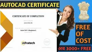 Autocad certificate | Autodesk Certificate | Autocad-Online free Course with Certificate  AutoCad |