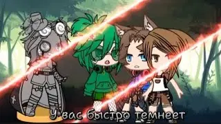 Жизнь за кадром__А вот и продолжение__Приятного просмотра 🙂