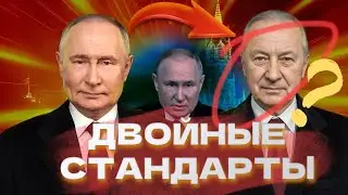 Шоу ГОЛОС для двойников Путина