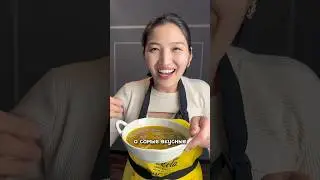 Самый вкусный суп Уграгужа😋!