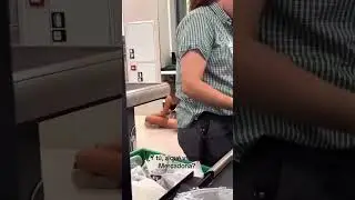 La piña de Mercadona