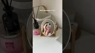 тг-канал: masha poche