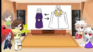 Реакция андертейл на undertale за 8 мин.