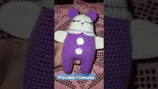 Амигуруми.Игрушки крючком.