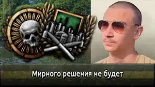 Grisha Putin I HOI4, Cybersport, Russia