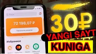 INTERNETDA PUL ISHLASH  SARMOYASZ / 20$ DOLIR KUNIGA